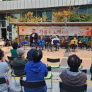 울진군노인복지관 이미지