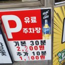 명성3농장 이미지