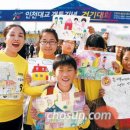 똘레랑스지역아동센터 이미지