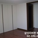 현대어울림부동산공인중개사사무소 이미지