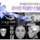 플라워 치과기공소 이미지