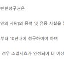 외삼촌 이미지