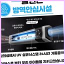 스위밍차일드(빛가람점) | 나주어린이수영 나주 최초 어린이 수영장 스위밍차일드, 믿음직한 선택