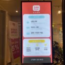 홍루이젠 김제신풍점