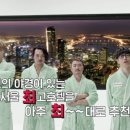 나우투어 이미지