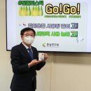 고고환경 이미지