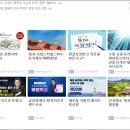 하단3-2 이미지