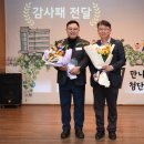 첨단종합사회복지관 드림투데이