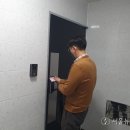 청계동 주민센터 이미지