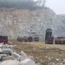 재성산업 이미지