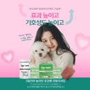 양원1번약국 네이버블로그