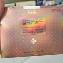 브이원 약국 이미지