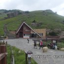 간월산온천 이미지