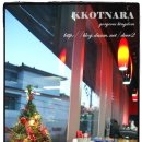 모터라이프 이미지