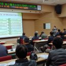 수원시농업기술센터 이미지