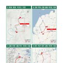 국도공인중개사사무소 이미지