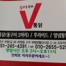 오부자1길 이미지