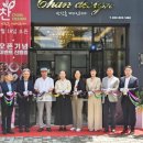 익산원광지역자활센터 이미지