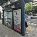 상계10동우체국 이미지