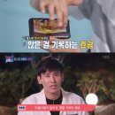 빅픽처 이미지
