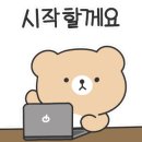 하삼동커피아산탕정점