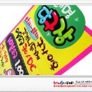 대명당구장 이미지