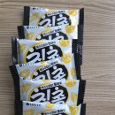 지에스25 일곡오아시스점 | 신상과자 내돈내산 칙촉 스윗콘 초당 옥수수 구매처 칼로리 맛 후기