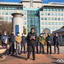 새만금영농조합법인 이미지