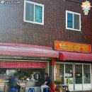 포항여자고등학교 이미지