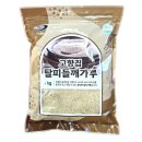 해피유통 이미지