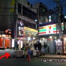 돈가츠스토리 이미지