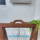 법환동-15 이미지