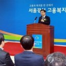 강서영어센터 이미지