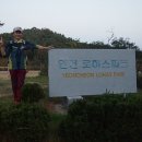 임진적벽길 이미지