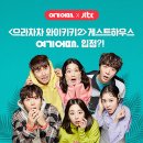 여기요 이미지