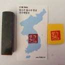 어라연전각연구소 이미지