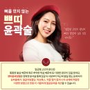 쁘띠커