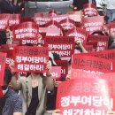 이스타