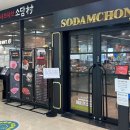 수원-0077 이미지