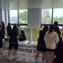 경주여고