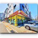 향남역세권공인중개사사무소 이미지