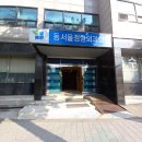 [아차산역 붕어빵]팥,슈크림 있는 행복한 잉어빵 후기