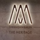 반전식당 이미지