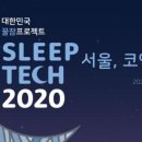 씨앤씨이비인후과의원 이미지