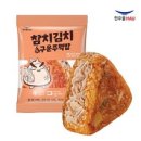 디자인한우물 | 여름쿨링주먹밥, 진짜 맛있어요! 한우물 구운주먹밥 구매 후기