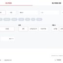 케이카렌트 - 강릉시 부흥길 22 | 케이카렌트
