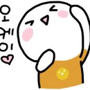 대구당일헌옷방문수거 이미지