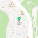 광교로뎀공인중개사사무소 이미지