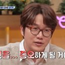 행복골프훈련소 금정역점 이미지