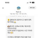 오롯한집 이미지